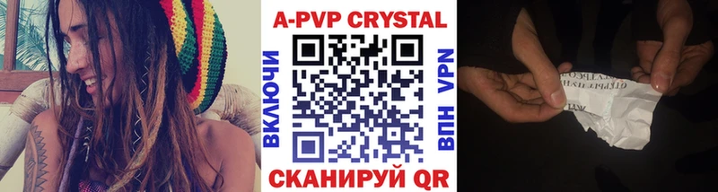 наркотики  Иваново  Alfa_PVP VHQ 