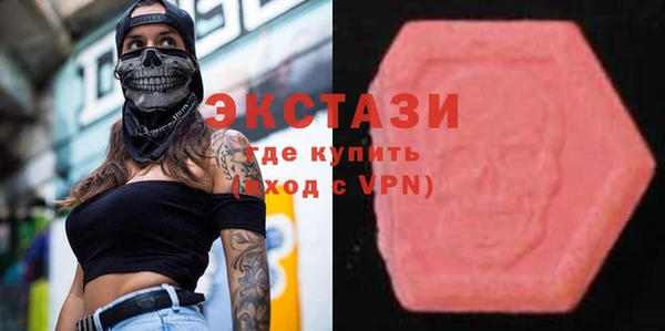прущий лед Вязники