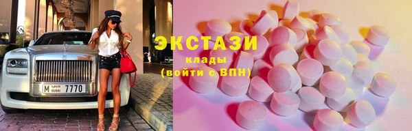 прущий лед Вязники