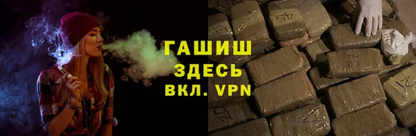 прущий лед Вязники