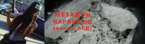 прущий лед Вязники
