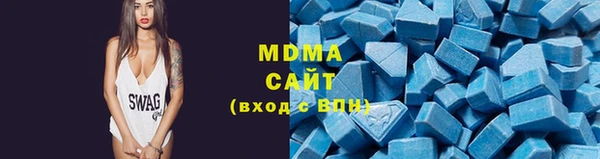 трава Вяземский