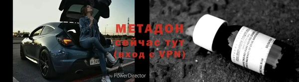 прущий лед Вязники