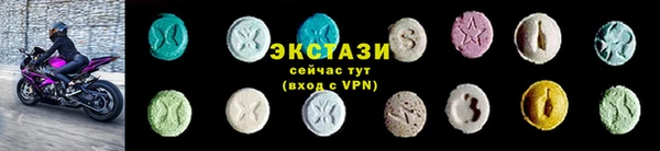 трава Вяземский