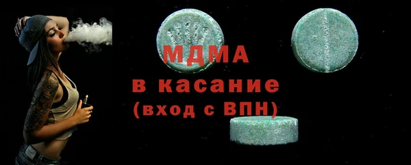 прущий лед Вязники