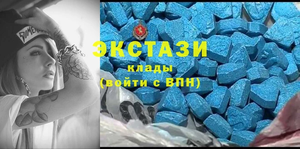 прущий лед Вязники