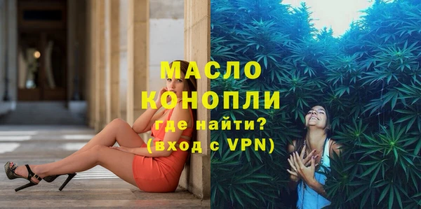 прущий лед Вязники