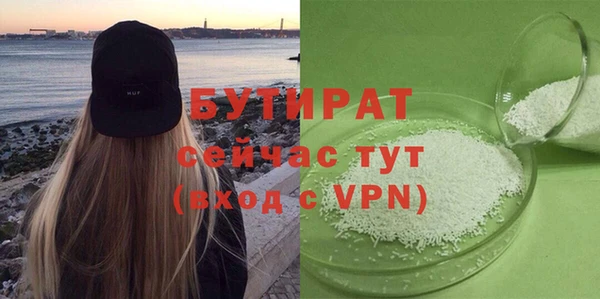прущий лед Вязники