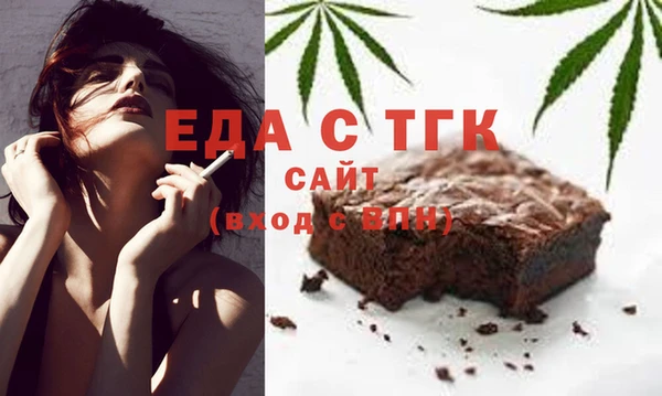 прущий лед Вязники