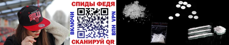 что такое наркотик  Иваново  ОМГ ОМГ как войти  Метамфетамин мет 